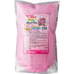 アロエポンプマン桜 イーグルスター