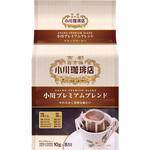 小川珈琲店 ドリップコーヒー 小川珈琲