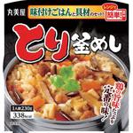 とり釜めし 味付けごはん付き 丸美屋