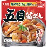 五目釜めし 味付けごはん付き 丸美屋