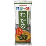 即席生みそ汁 料亭の味 わかめ マルコメ