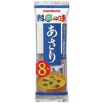 即席生みそ汁 料亭の味 あさり マルコメ
