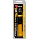 ギター便利マーキングチョーク ホルダー付 寺西化学