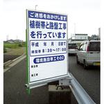 GRS-LL GR固定器(Aサイズ用) トーグ安全工業