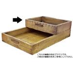 ヴィンテージBOX PackStyle(パックスタイル)