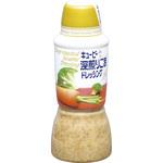 深煎りごまドレッシング キユーピー