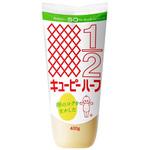 ハーフ キユーピー