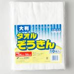 大判タオルぞうきん テラモト