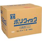 紙 15   ポリクイック マスカー 大塚刷毛製造