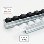 セパレーションプラコン40(フラットローラー・GIフレーム) TMEHジャパン