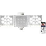 12W×2灯フリーアーム式LEDセンサーライト リモコン付 ライテックス