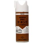 TAC-529 ザ・キング 東洋化学商会