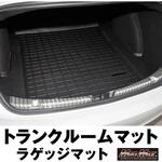 TESLA Model3専用 トランクルームマット リア ラゲッジマット MAD MAX(マッドマックス)