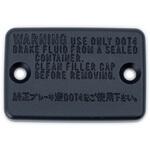 3GM-25852-22 キャップ リザーバ 3GM-25852-22 YAMAHA(ヤマハ)