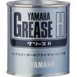 ヤマハ グリース H  150G YAMAHA(ヤマハ)