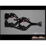 CBR250R(MC41)/GROM(グロム)/MSX(JC61)カスタムショートレバーSET MAD MAX(マッドマックス)