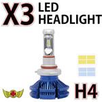 MM13-0046-BL-1 X3 H4 LEDヘッドライト Hi/Lo切替 25W 3000LM 防水 ブルー 1個 MAD MAX(マッドマックス)  【通販モノタロウ】