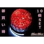 LED 16連バスマーカーランプ 12-24V兼用 ダウンライトSMD10連付 MAD MAX(マッドマックス)