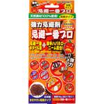 忌避一番プロ粒剤タイプ フタワ