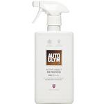 21304520 アクティブ・インセクト・リムーバー AUTOGLYM