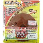 安全ロータープロ Gバイソン カルエンタープライズ