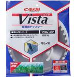 草刈チップソー ビスタ バクマ工業