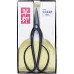 足長盆栽鋏 翠柳