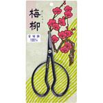 芽切鋏 翠柳