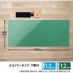 デスクマット エコノミー 下敷き付き 光沢 PLUS(プラス)[文具]
