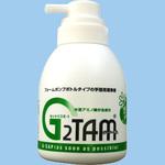 GH500F-N G2TAM手指用洗浄液500mLフォームポンプ ピース&キューズ