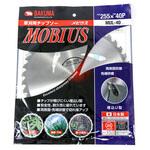 草刈チップソーメビウス バクマ工業