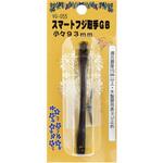 スマートフジ取手GB WAKI(和気産業)