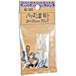 パッチン錠 特小 WAKI(和気産業)