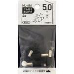 ML686 ゴム付差込ダボ WAKI
