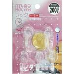 吸盤フック ヨコ振り自在 WAKI