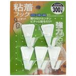 粘着フック 三角型 WAKI