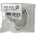 BH-628 Nコート掛 袋入 WAKI