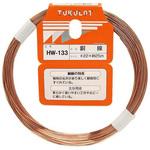 銅線 HW-133 WAKI