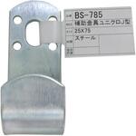 補助金具ユニクロ J型 WAKI