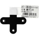 カラー隅金 十字 WAKI(和気産業)