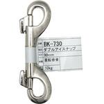ダブル アイスナップ WAKI