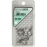 ステンレス 洋灯吊 WAKI
