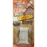 イス脚に打つ! 打ち込み式スリップ WAKI