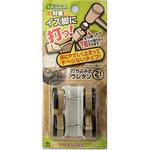 イス脚に打つ! 打ち込み式ウレタン WAKI