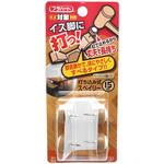 イス脚に打つ! 打ち込み式スベイリー WAKI