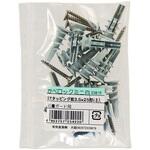 カベロック ミニ 袋入り WAKI
