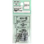 カベロックDX WAKI