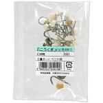 石こうくぎメッキ ミニフック付 袋入 WAKI
