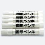 TA910RW 冷媒名表示用固形ペンキ TASCO(タスコ)