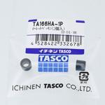 TA166HA-1P TA166HA/XA用ローレットパッキン TASCO(タスコ)